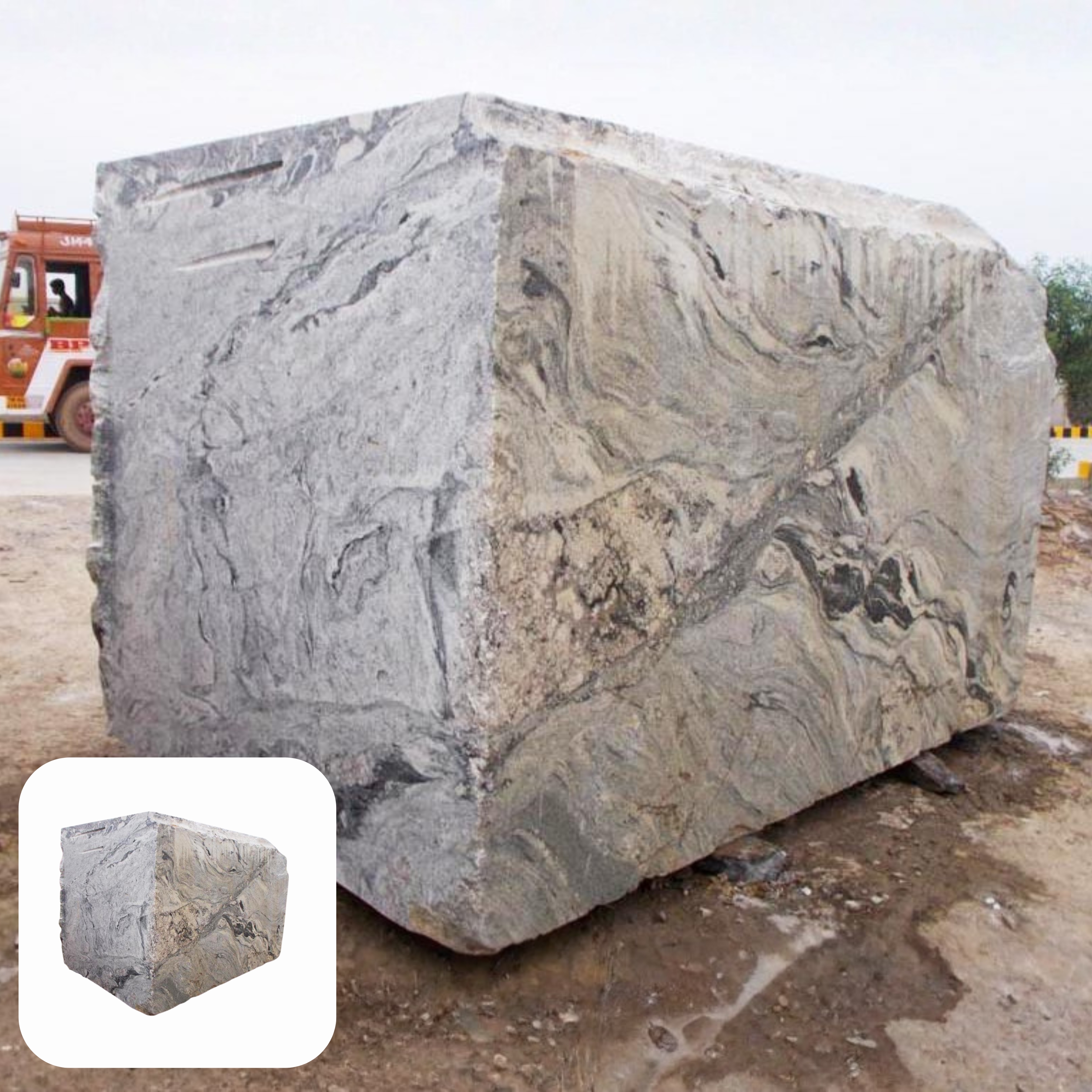 Siva Granite
